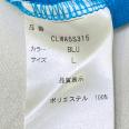 1240101783636_s5.jpg