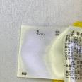 1240101783911_s4.jpg