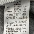 1240101784123_s4.jpg