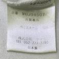 1240101785645_s4.jpg