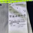 1240101785933_s5.jpg