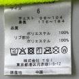 1240101786090_s6.jpg