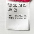 1240101786287_s5.jpg