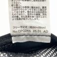 1240101786471_s8.jpg