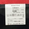 1240101786800_s6.jpg