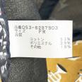 1240101787367_s6.jpg