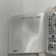 1240101787556_s7.jpg