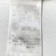 1240101788411_s4.jpg