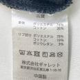 1240101788427_s4.jpg