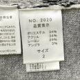 1240101788479_s4.jpg