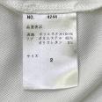 1240101788481_s4.jpg