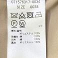 1240101788537_s6.jpg