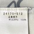 1240101788541_s5.jpg