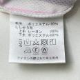 1240101788564_s4.jpg