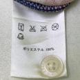 1240101789239_s5.jpg