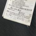 1240101789371_s4.jpg