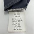 1240101789696_s6.jpg