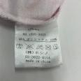 1240101790051_s5.jpg