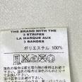 1240101790810_s5.jpg