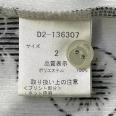 1240101791069_s5.jpg