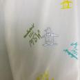 1240101791571_s4.jpg