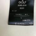 1240101791940_s5.jpg