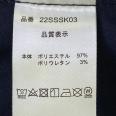 1240101792039_s5.jpg