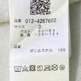 1240101792048_s6.jpg