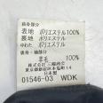 1240101792367_s5.jpg