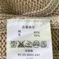 1240101792428_s4.jpg