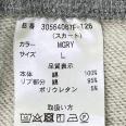 1240101792535_s4.jpg
