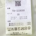 1240101792614_s7.jpg