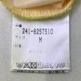 1240101792718_s5.jpg
