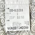 1240101792843_s5.jpg