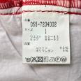 1240101792862_s4.jpg