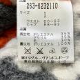 1240101792883_s6.jpg