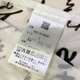 1240101793043_s5.jpg
