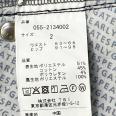 1240101793148_s4.jpg
