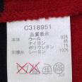 1240101793289_s6.jpg