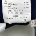 1240101793301_s5.jpg