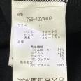 1240101793396_s5.jpg