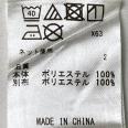 1240101793408_s5.jpg
