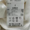 1240101793452_s4.jpg