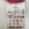 1240101793453_s4.jpg