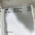 1240101793471_s5.jpg