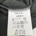 1240101793527_s5.jpg