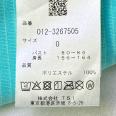 1240101793795_s5.jpg
