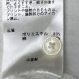 1240101794557_s5.jpg