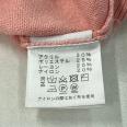 1240101794593_s5.jpg