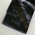 1240101794850_s5.jpg
